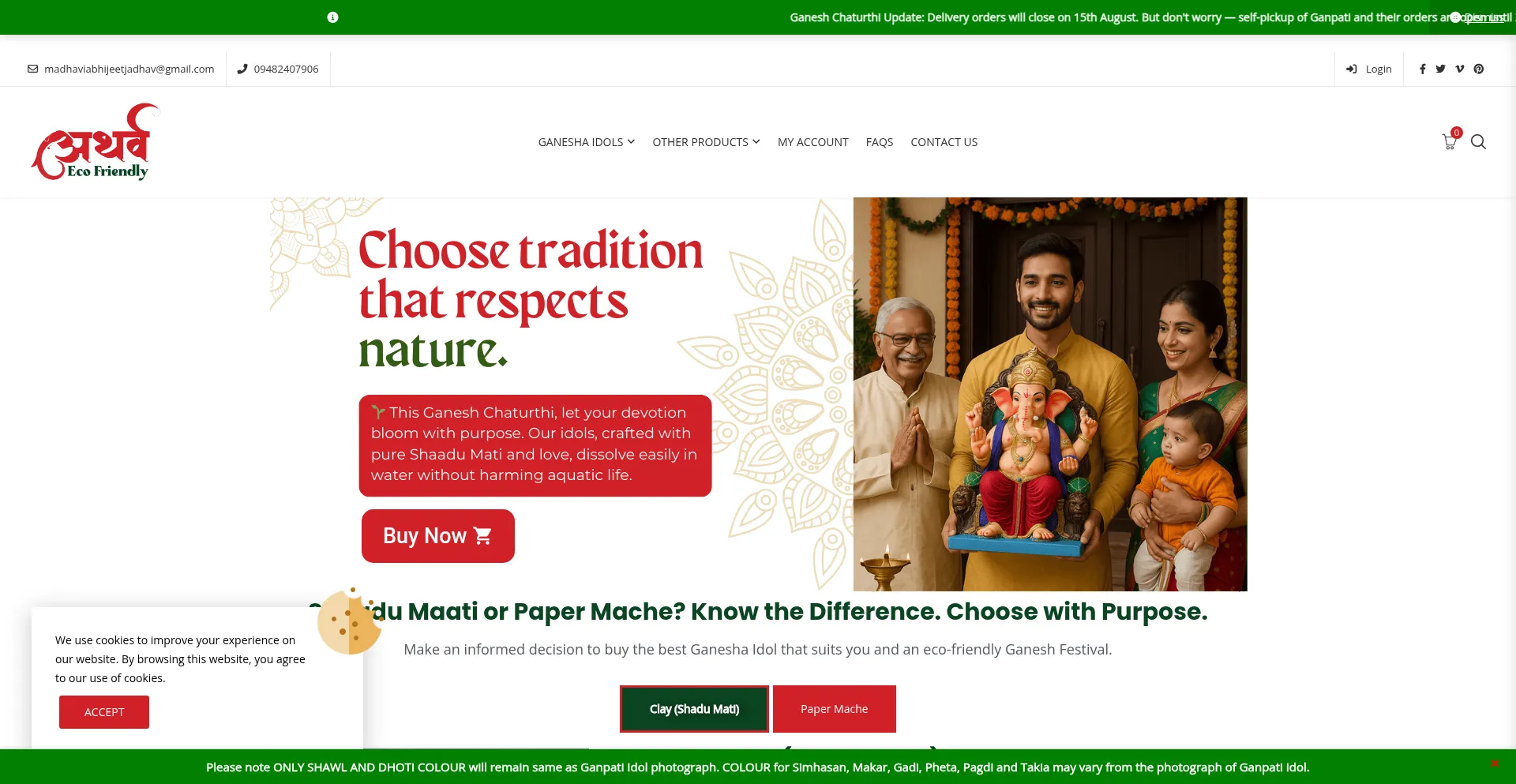 Atharvecofriendly.com