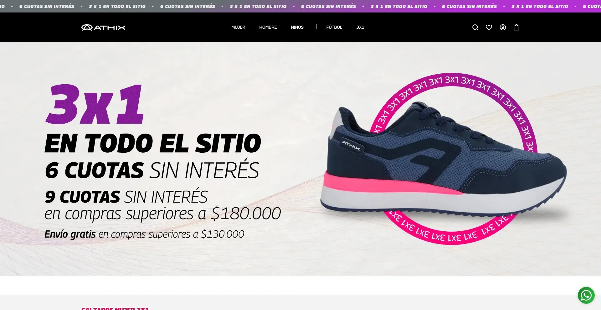 Website screenshot of Athix.com.ar