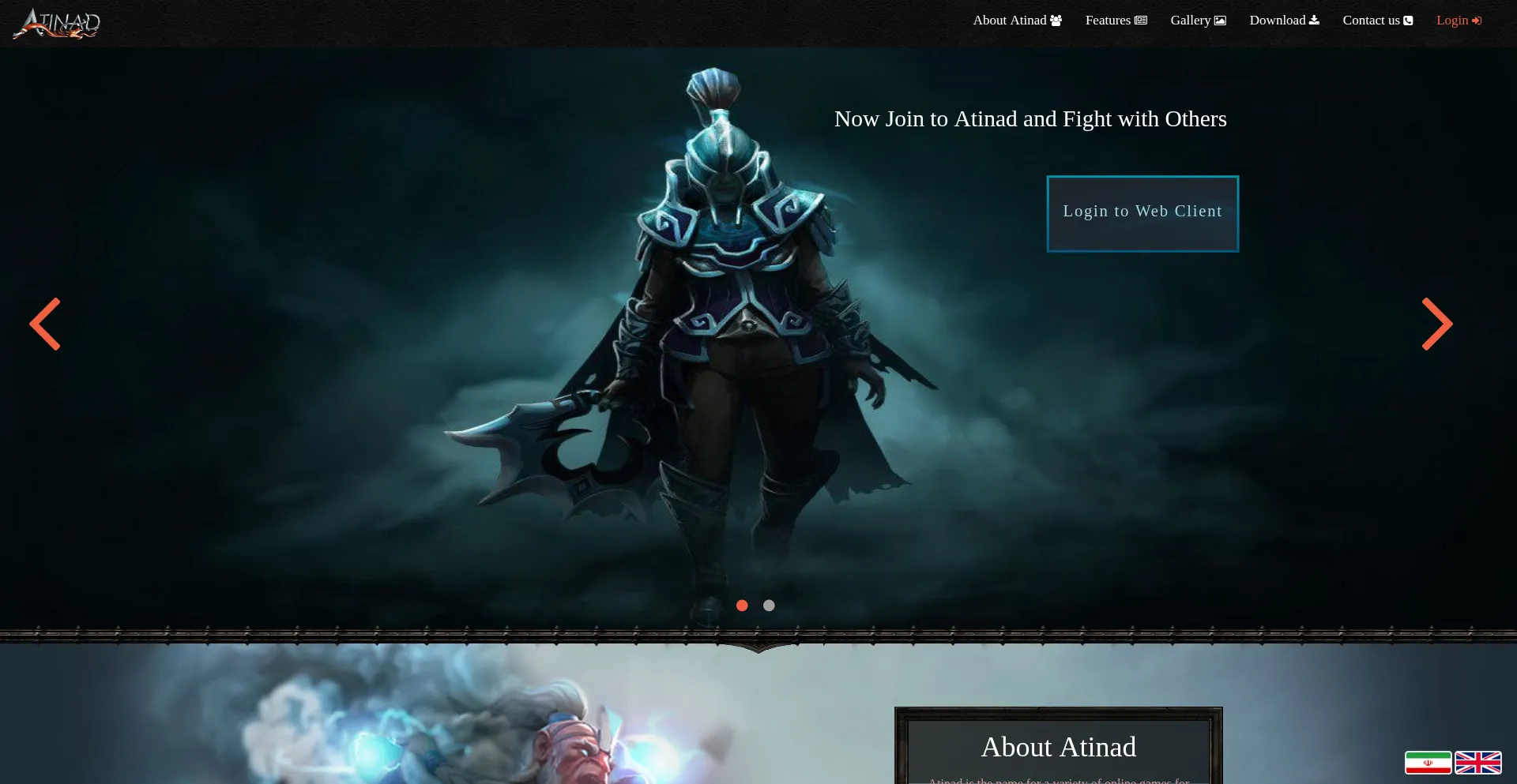 Atinad.com