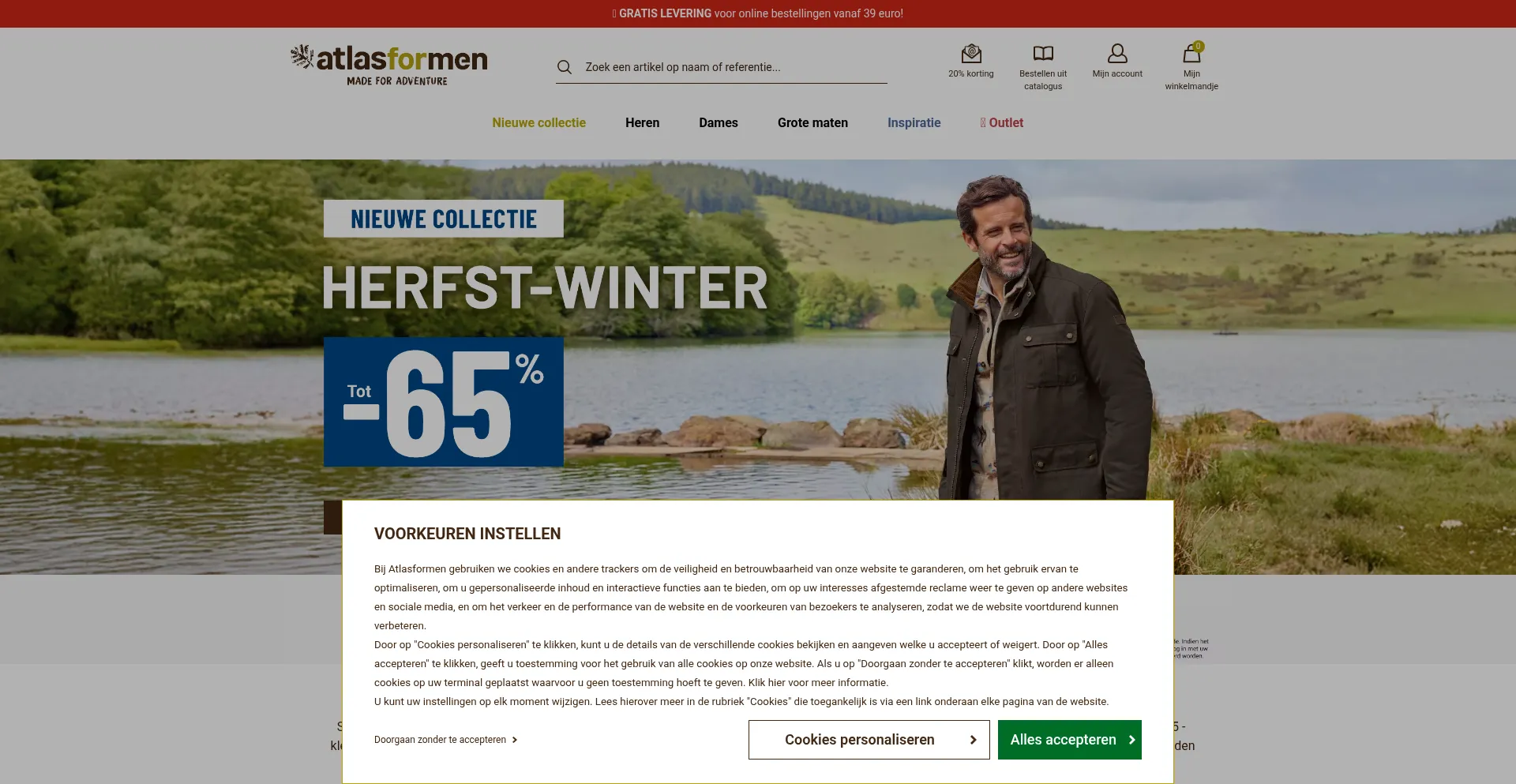 Atlasformen.nl Screenshot