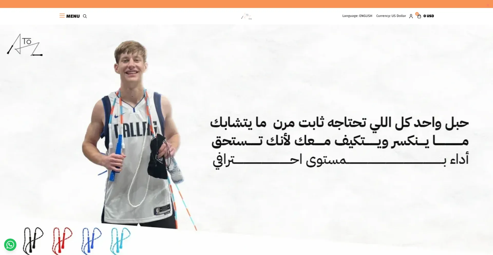 Atoz-rops.com