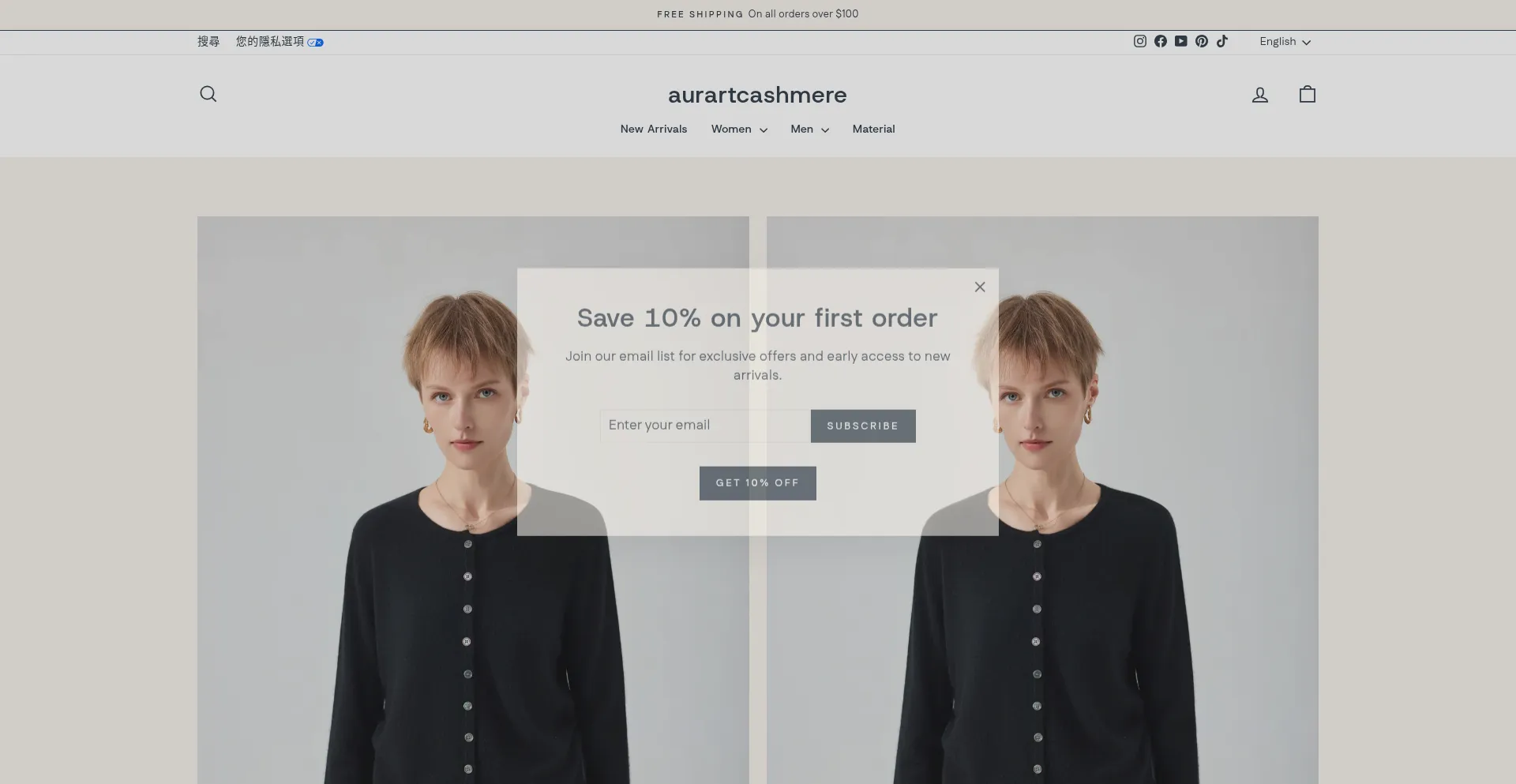 Aurartcashmere.com