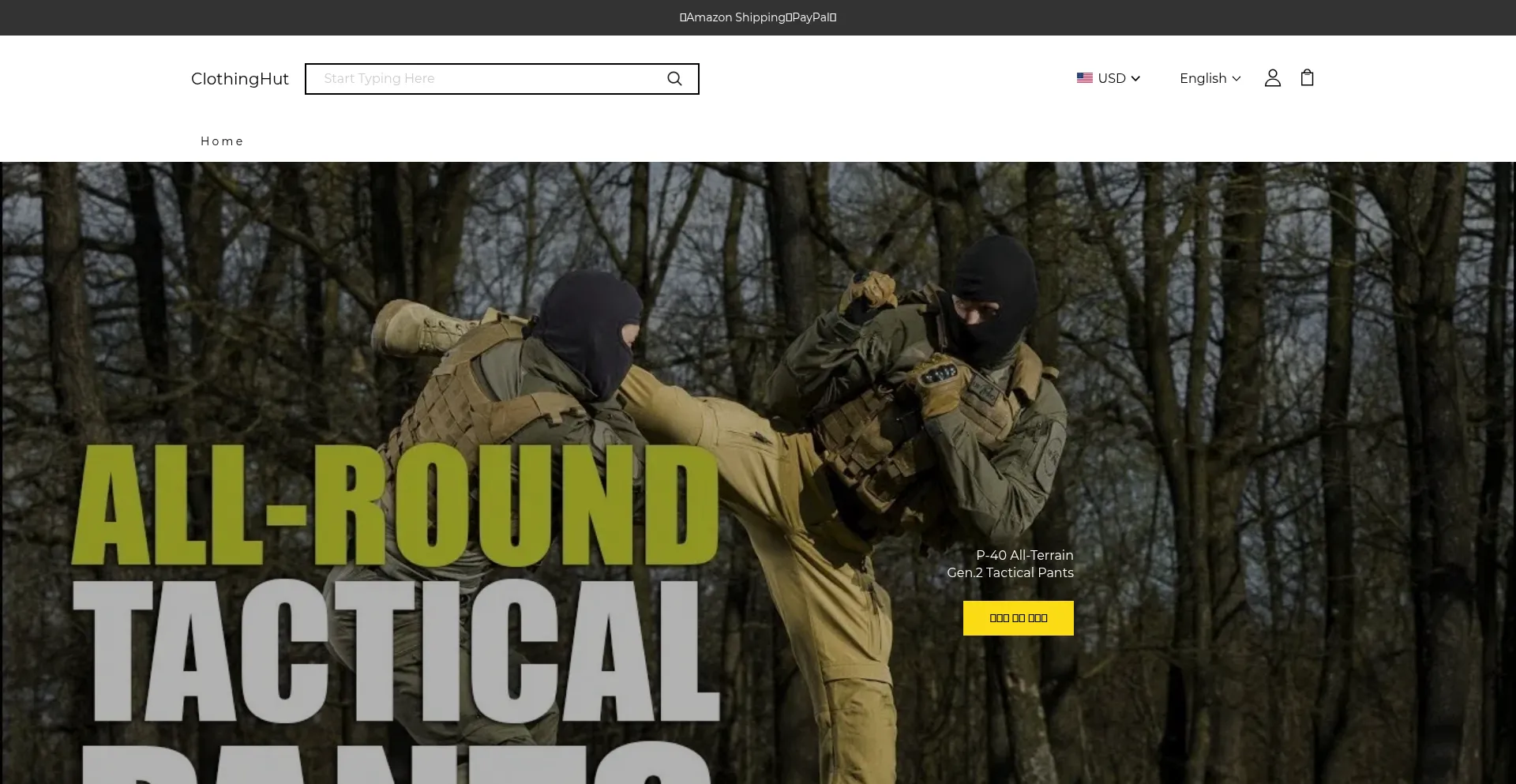 Website screenshot of Autanics.com