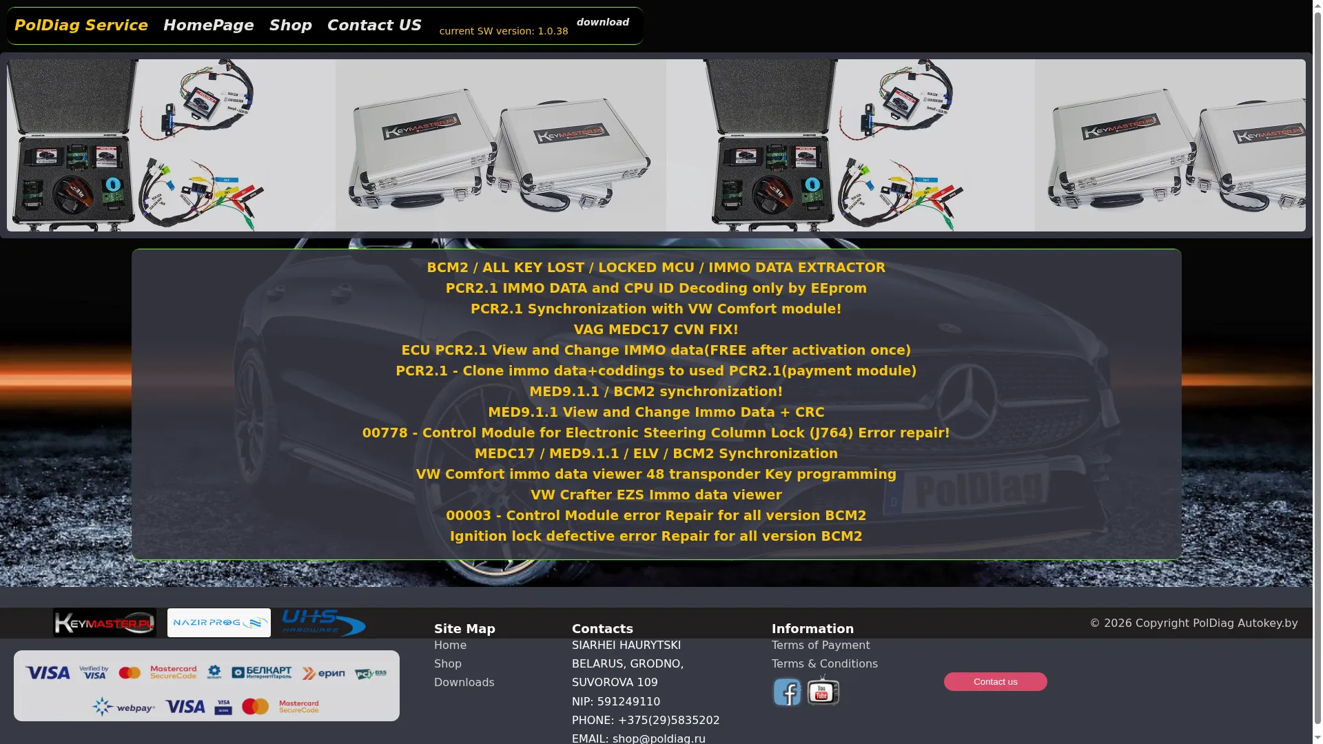 Autokey.by