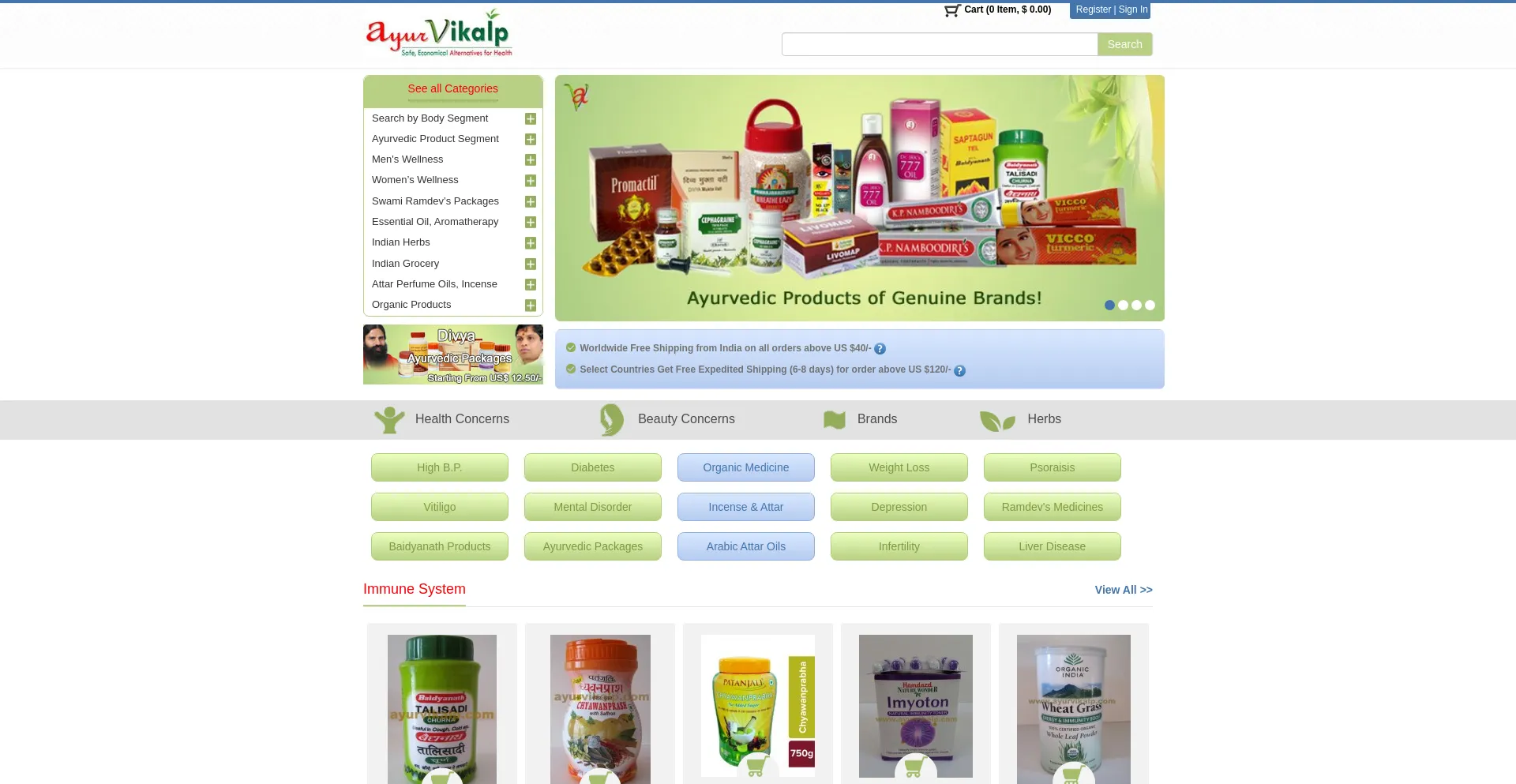 Website screenshot of Ayurvikalp.com