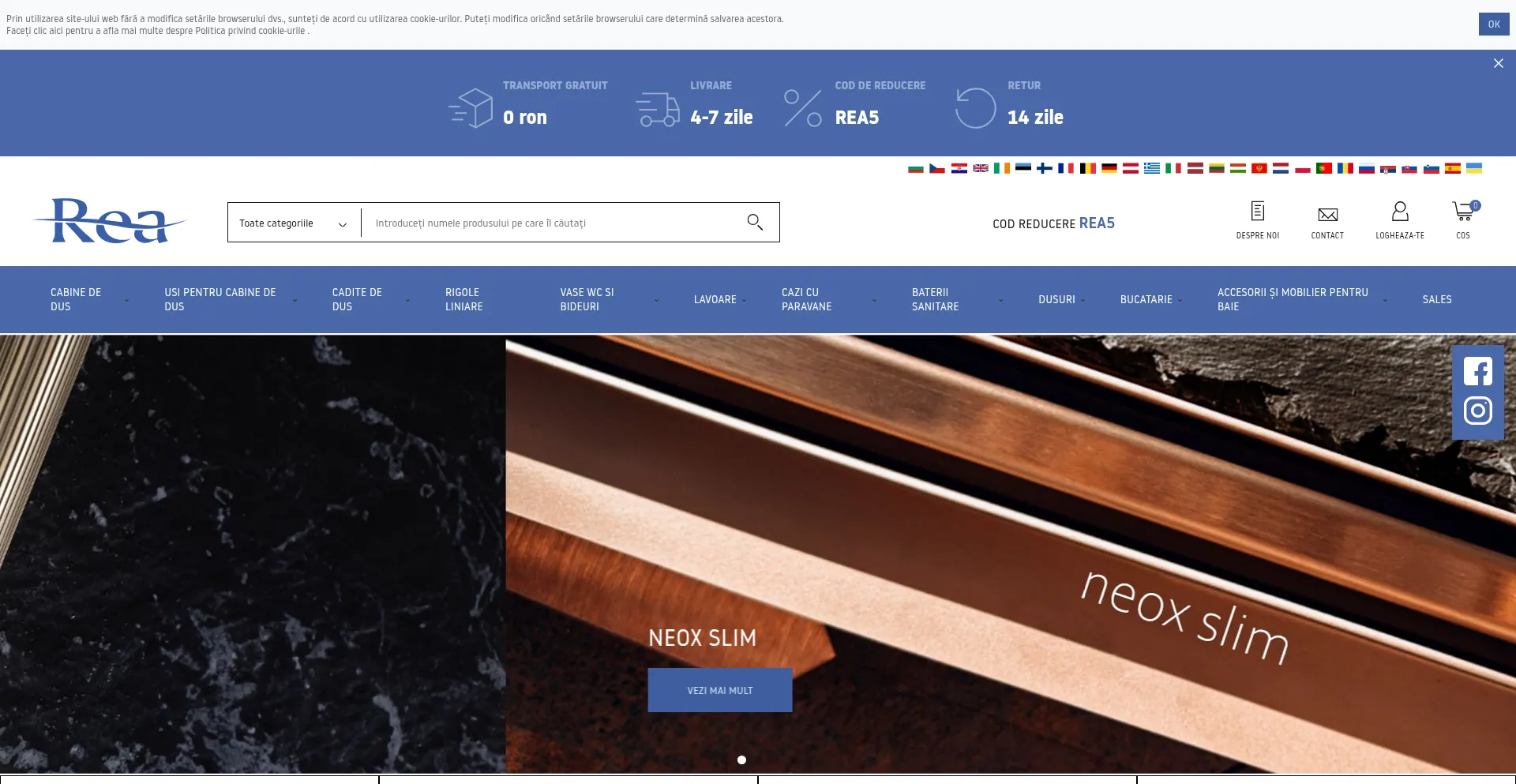 Baie-rea.ro Screenshot