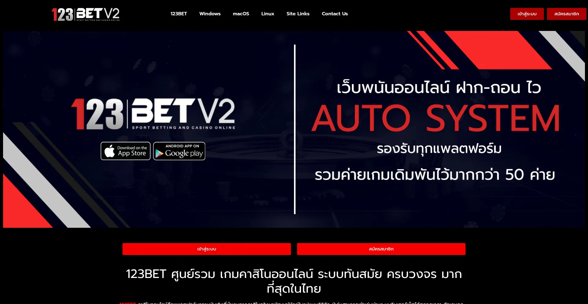 Balenaetcher.net