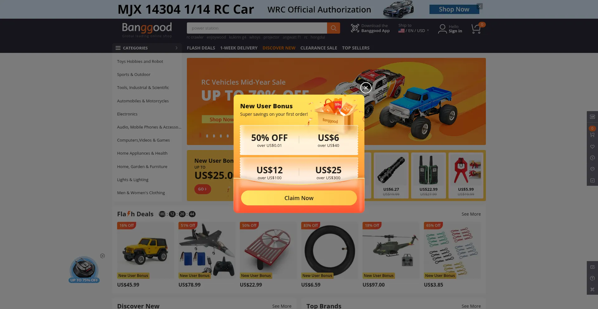 Website screenshot of Banggood.com