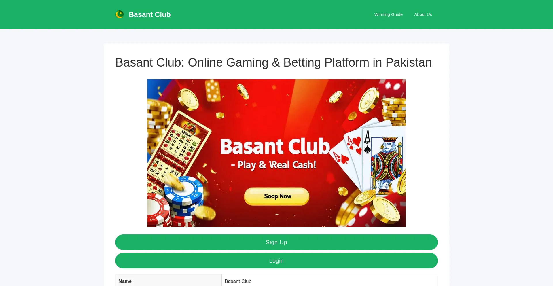Website screenshot of Basantclub.one