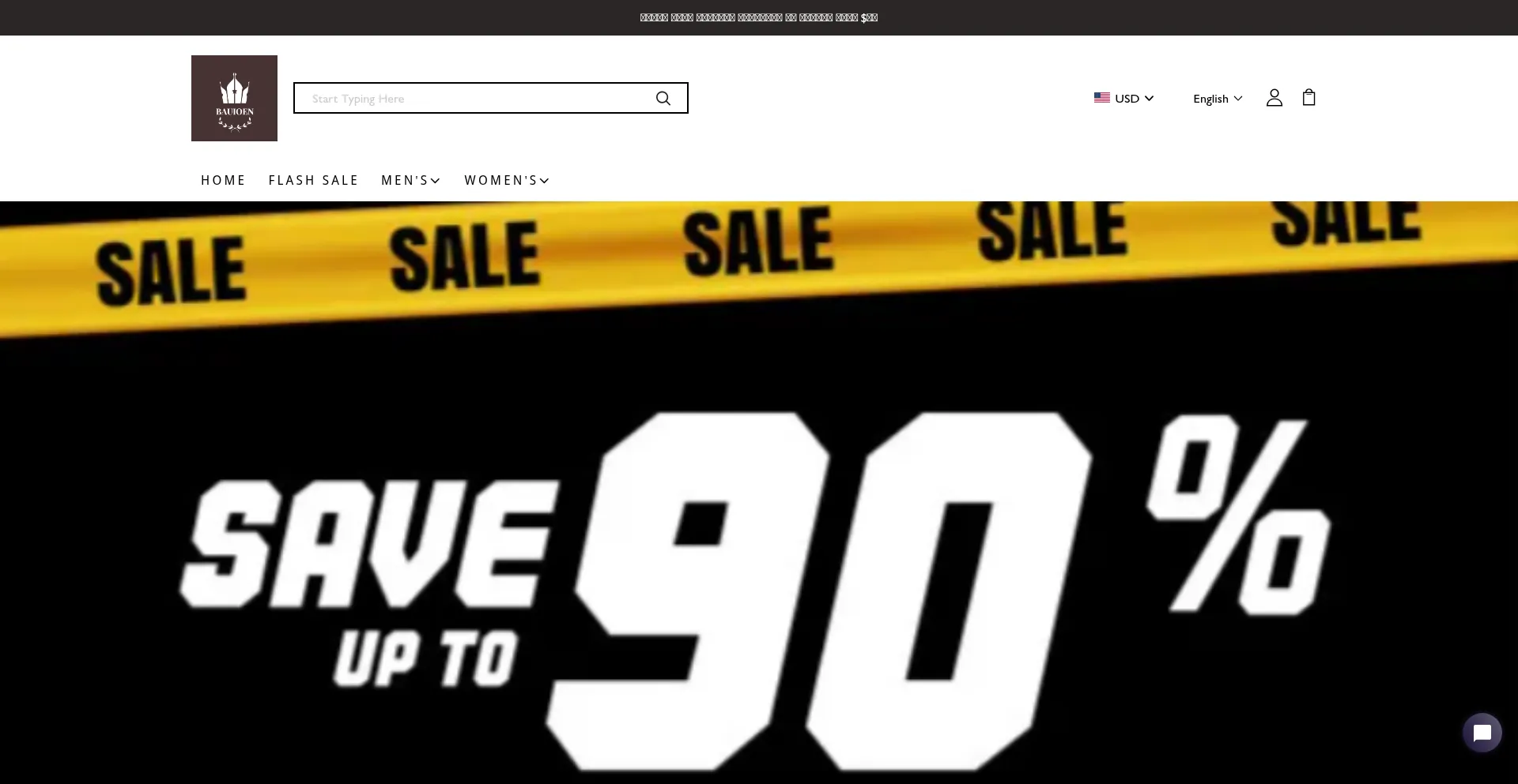 Bauioen.com