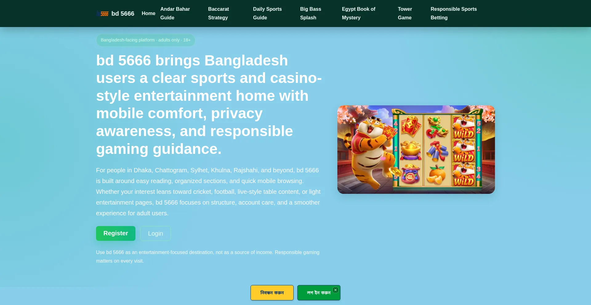Bd5666.bet