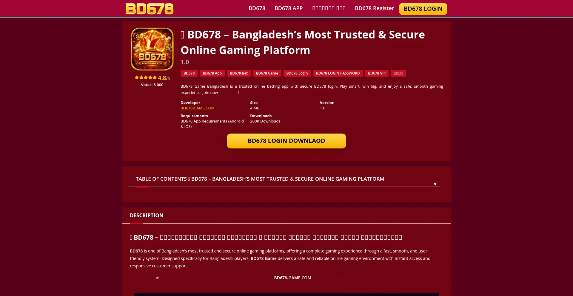 Bd678-game.com