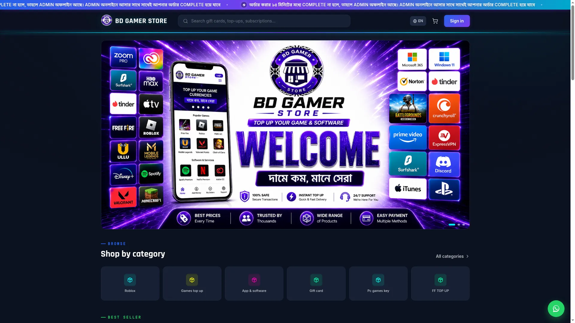 Bdgamer.store