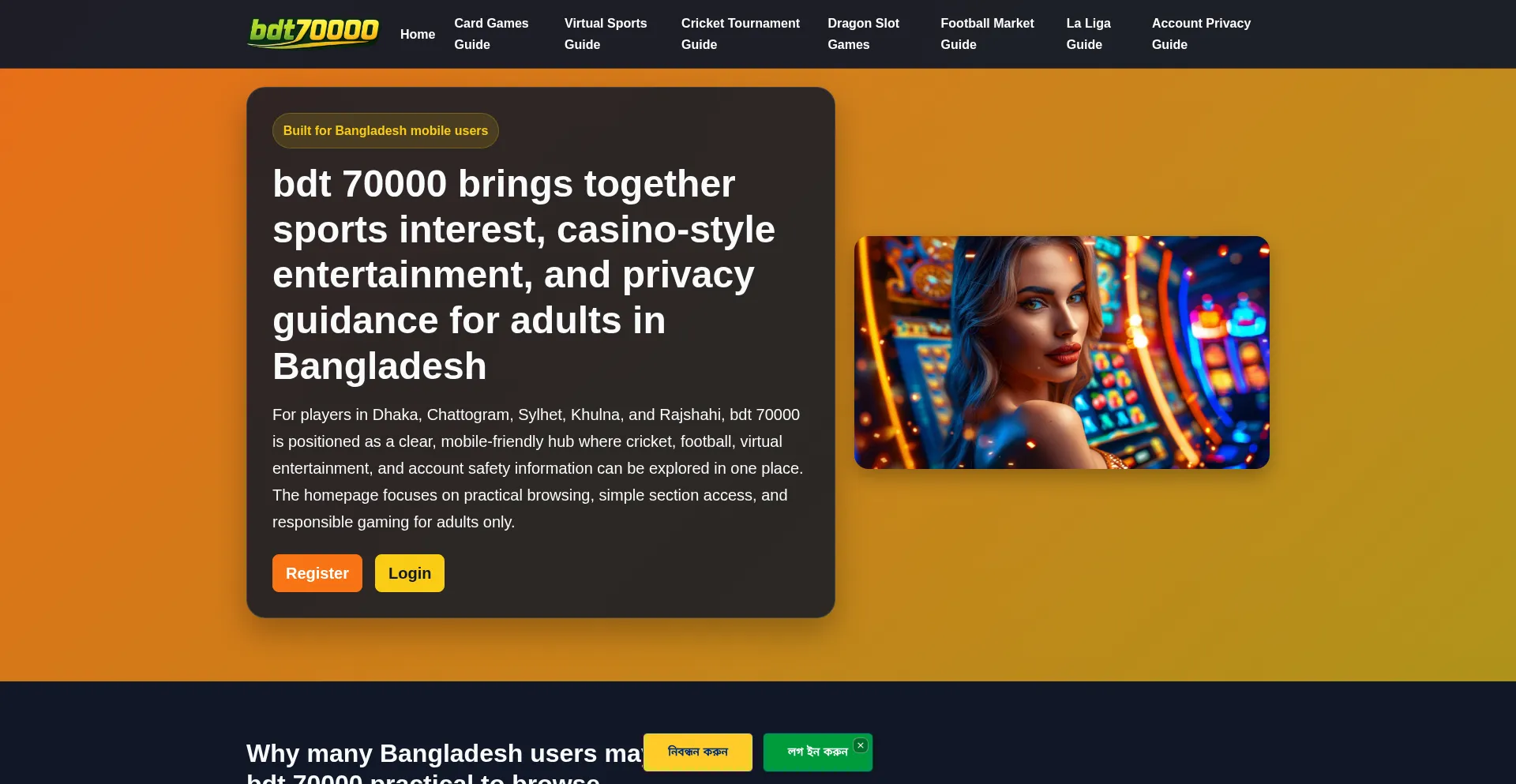 Bdt70000.bet