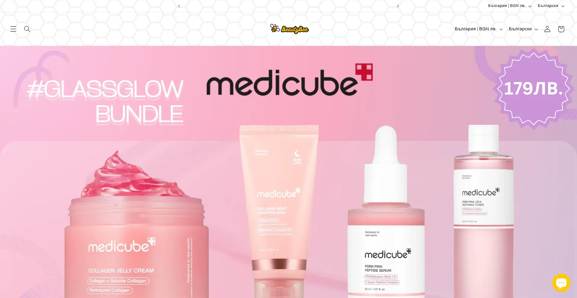 Website screenshot of Beautybee.bg