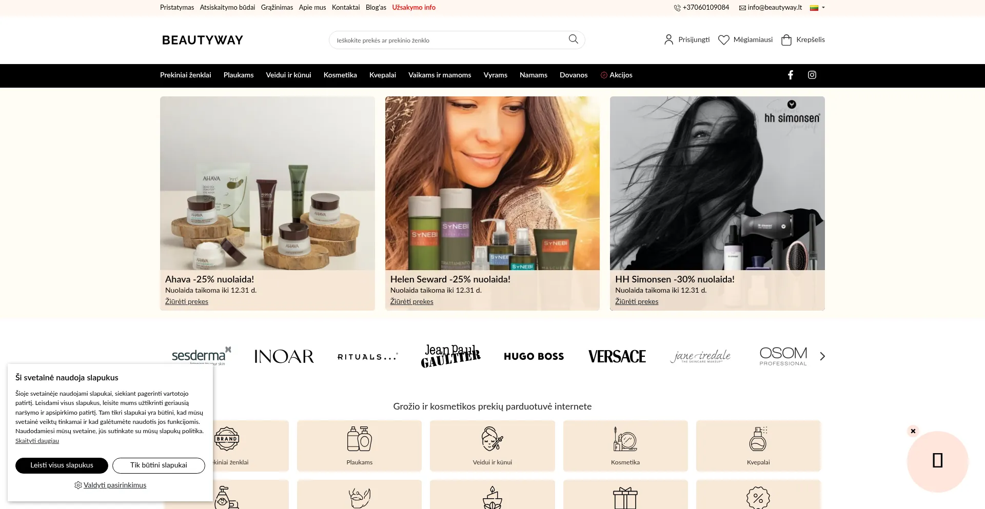 Beautyway.lt