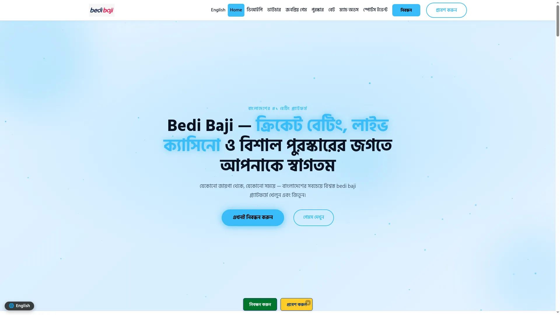 Bedibaji.bet