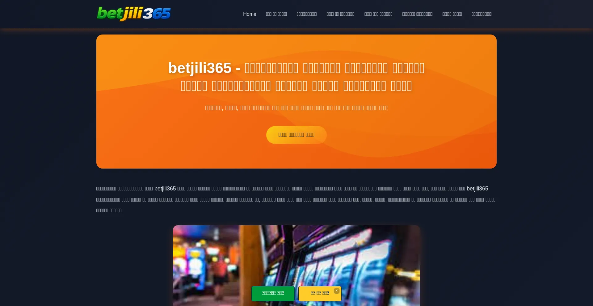 Betjili365.id