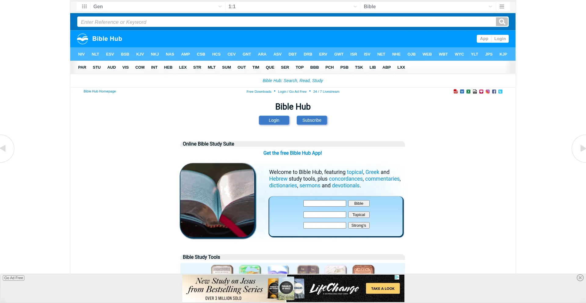 Website screenshot of Biblehub.com