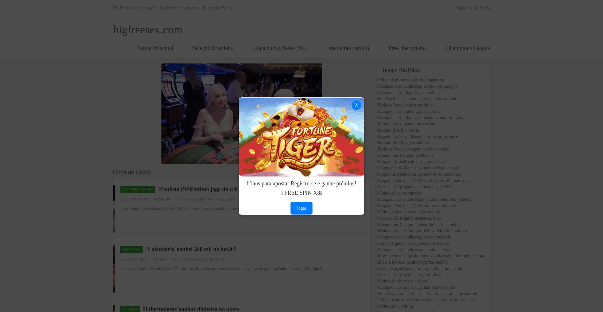 Website screenshot of Bigfreesex.com