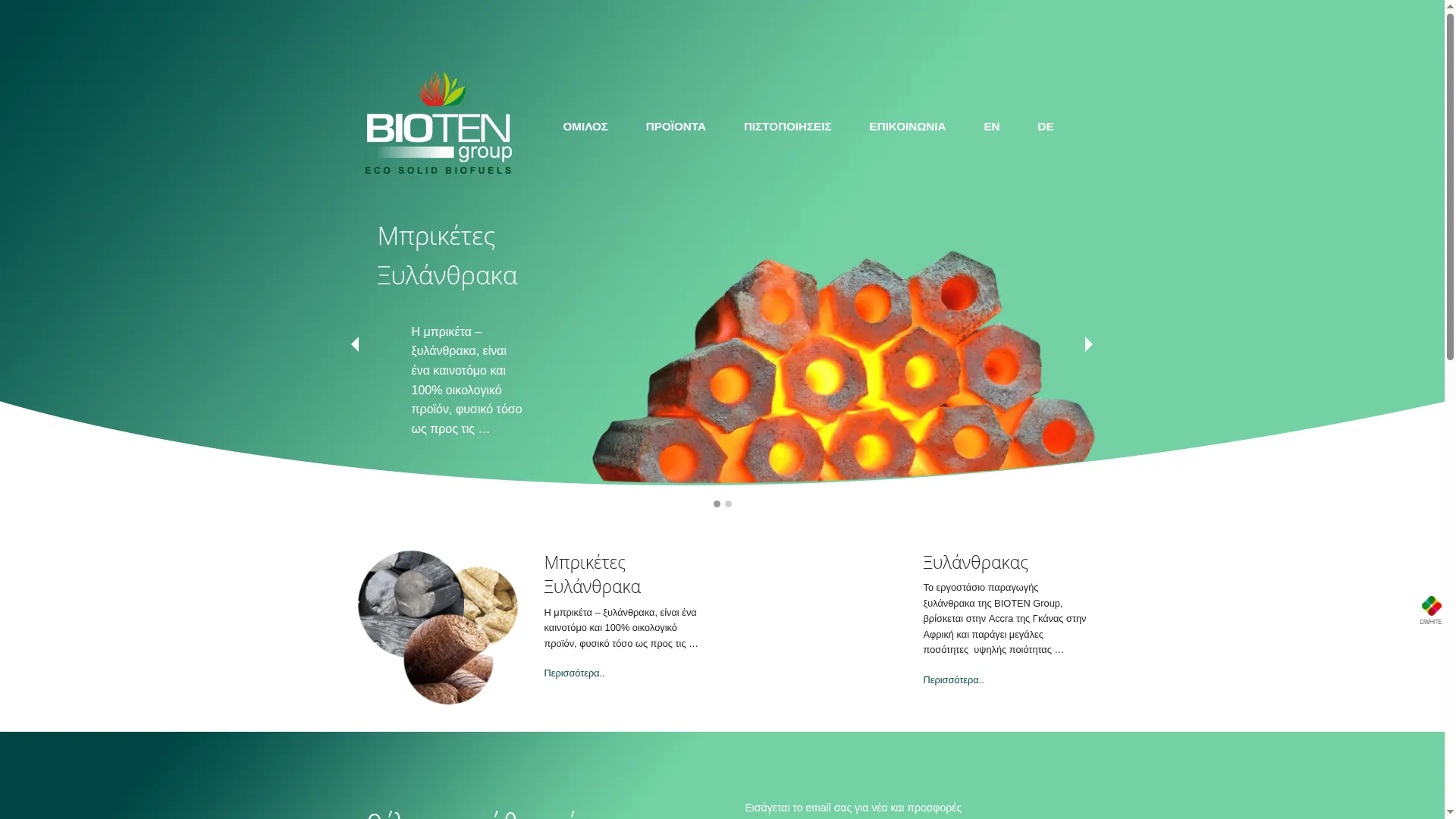 Bioten.gr