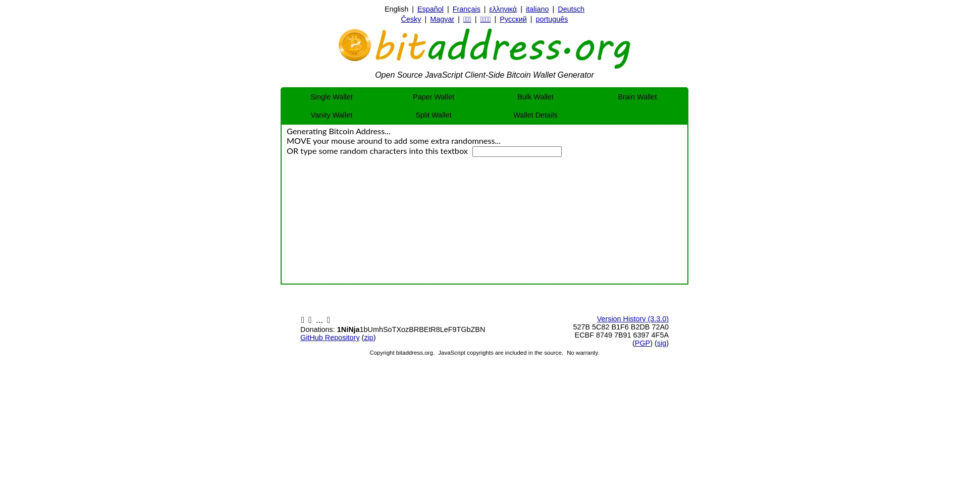 Bitaddress.org