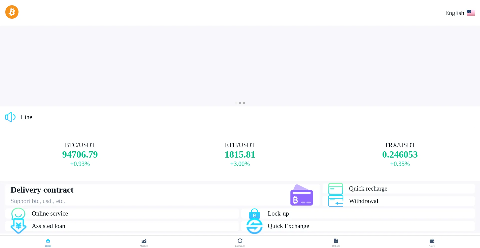 Website screenshot of Biteurl.com