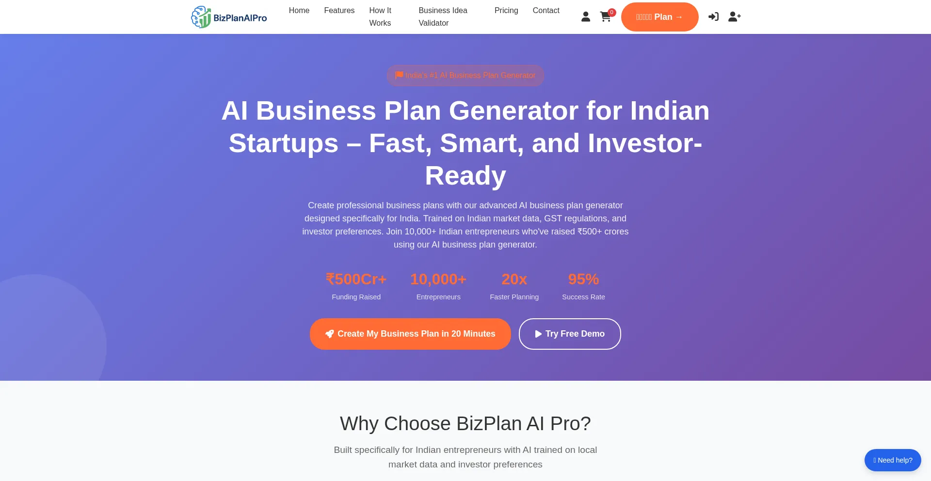 ¿És Seguro y Confiable Bizplanaipro.in?