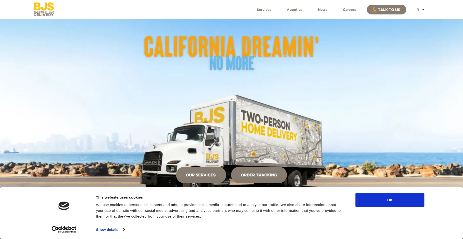 Bjshomedelivery.com Screenshot