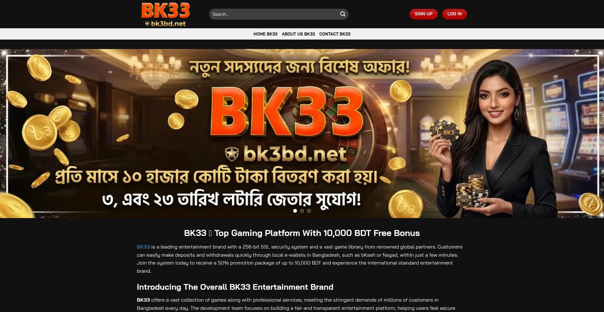 Bk3bd.net