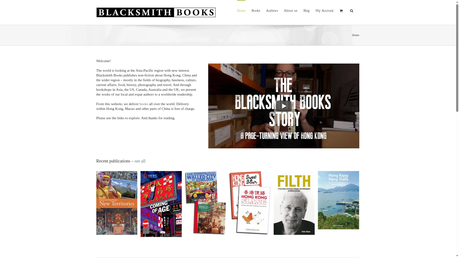 Blacksmithbooks.com