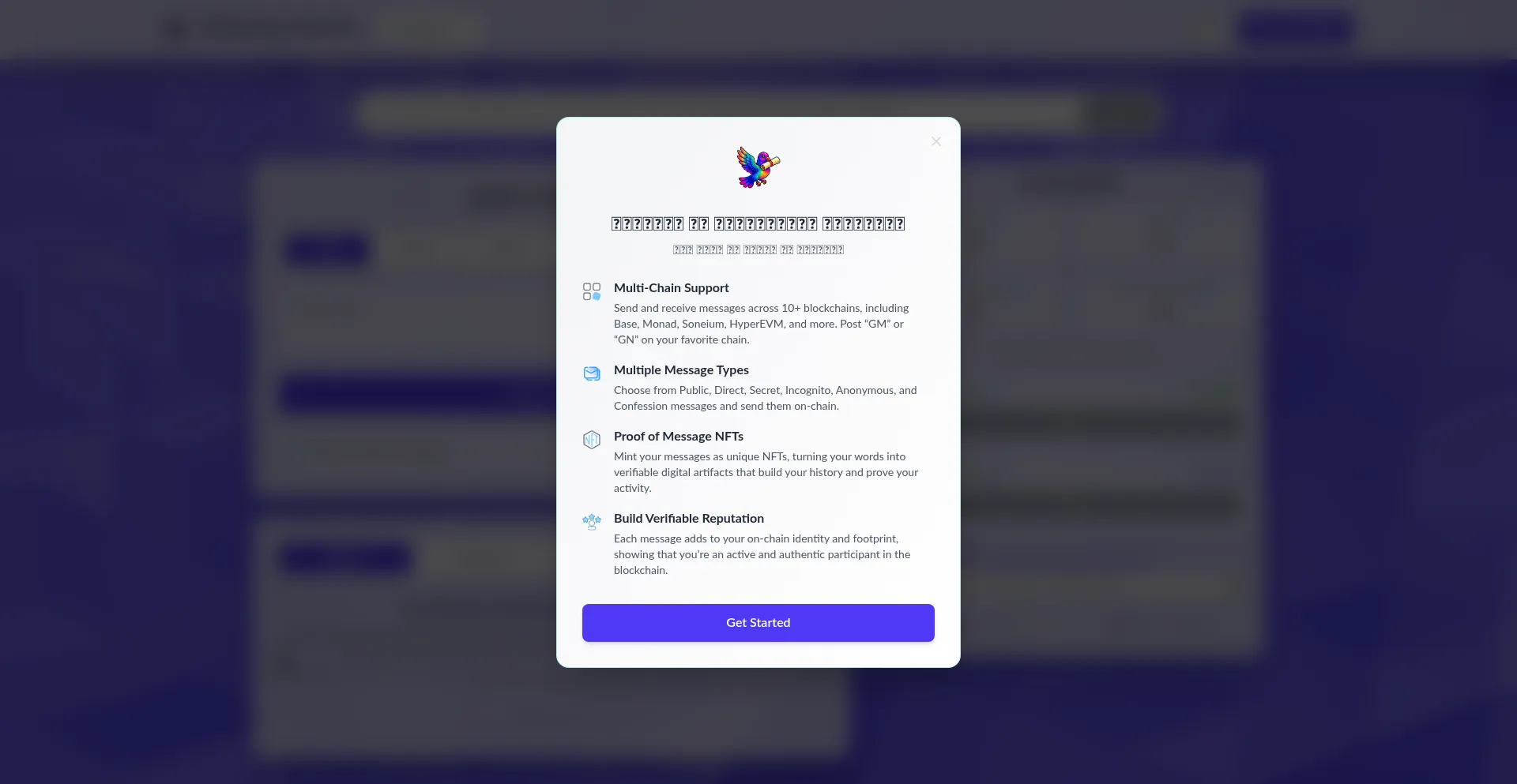 ¿És Seguro y Confiable Blockchainmessages.xyz?