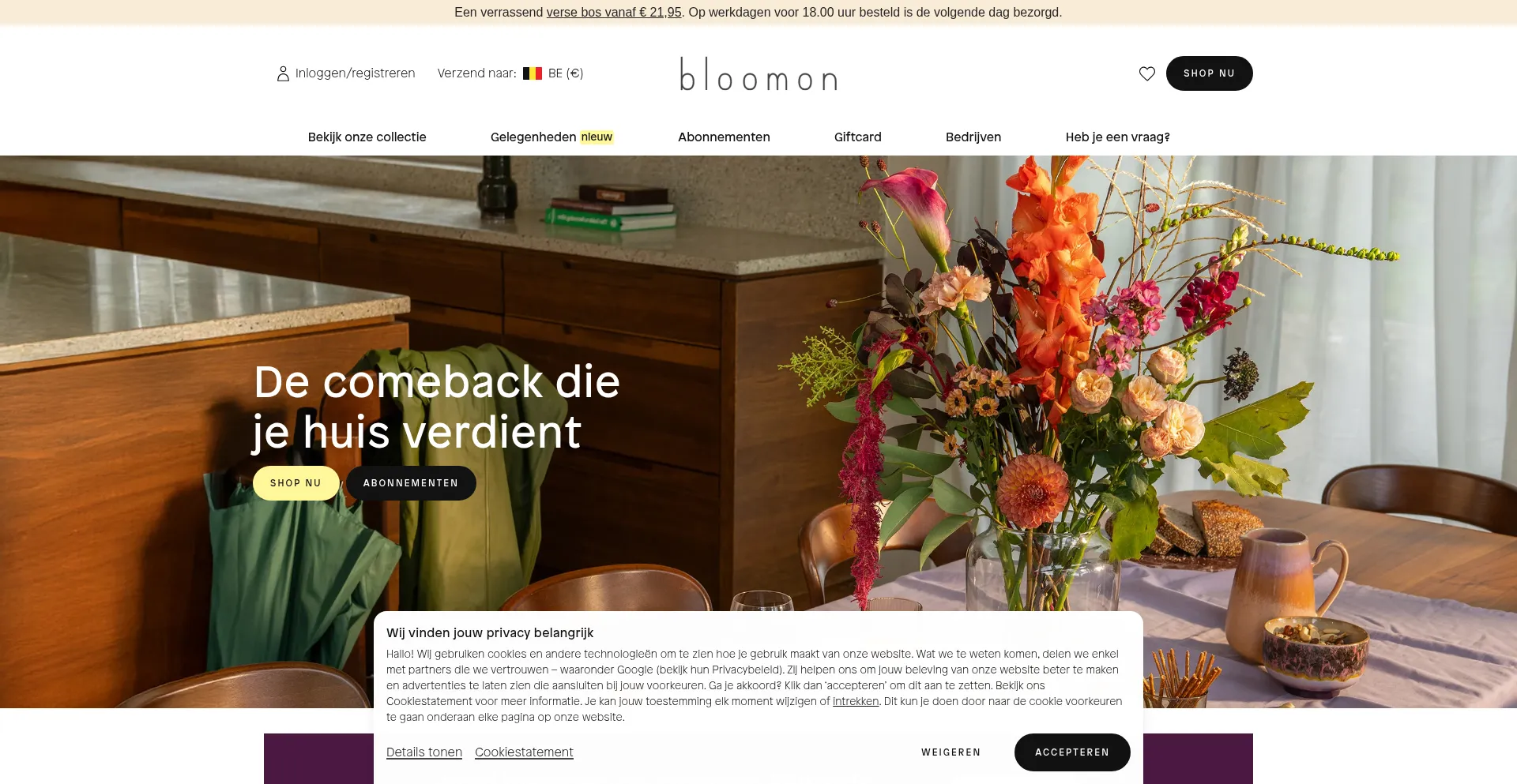 ¿És Seguro y Confiable Bloomon.be?