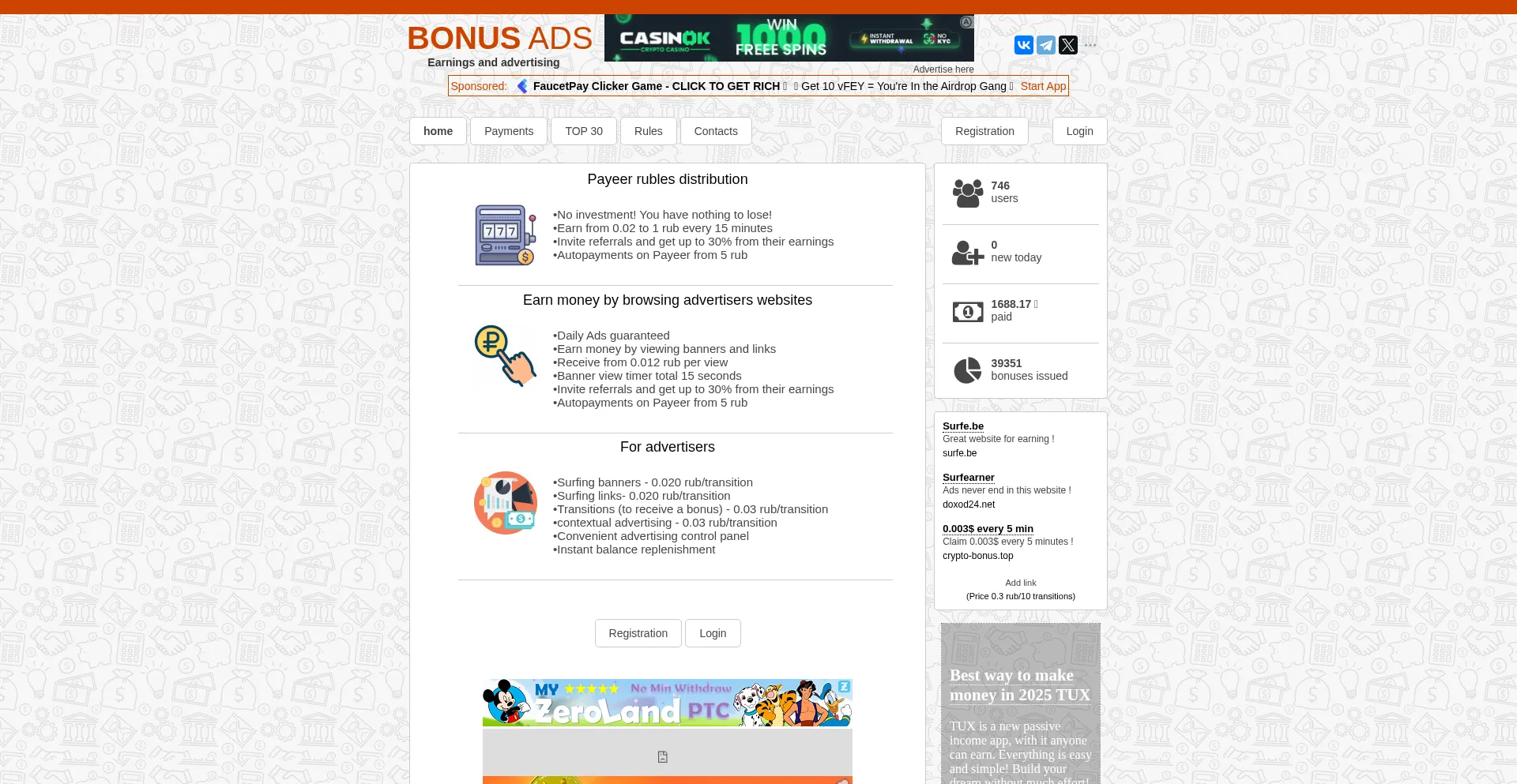 Website screenshot of Bonus-ads.top