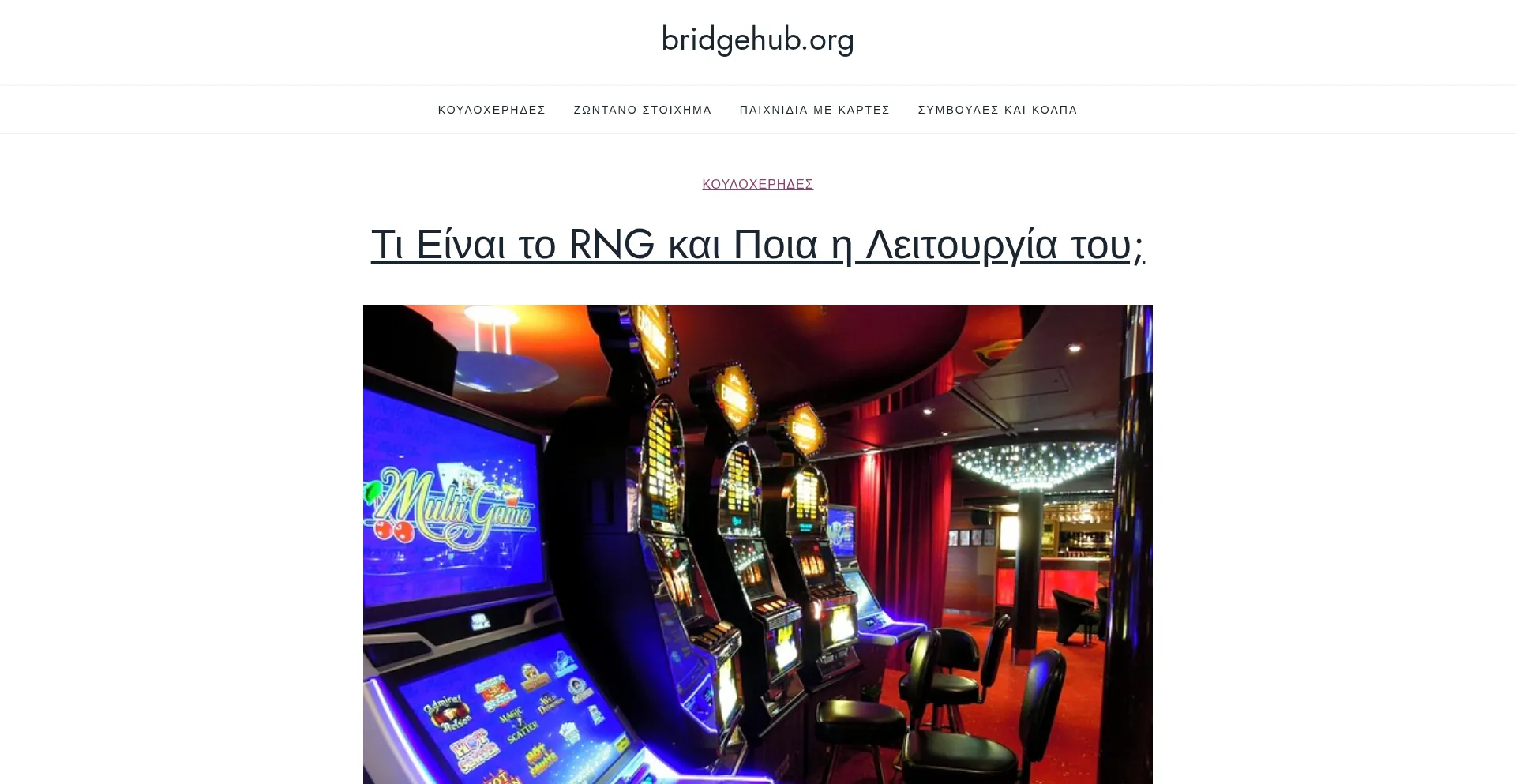 Bridgehub.org
