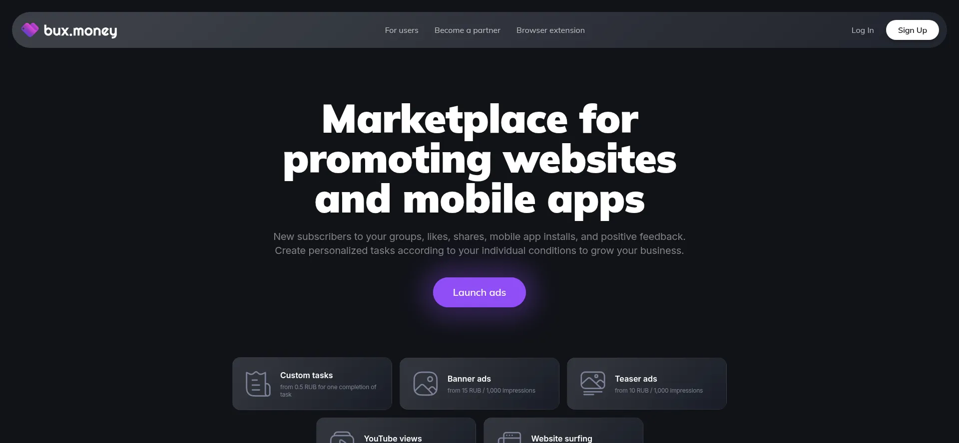 Website screenshot of Bux.money