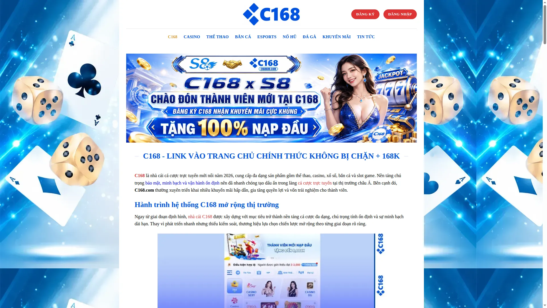 C168kim.com