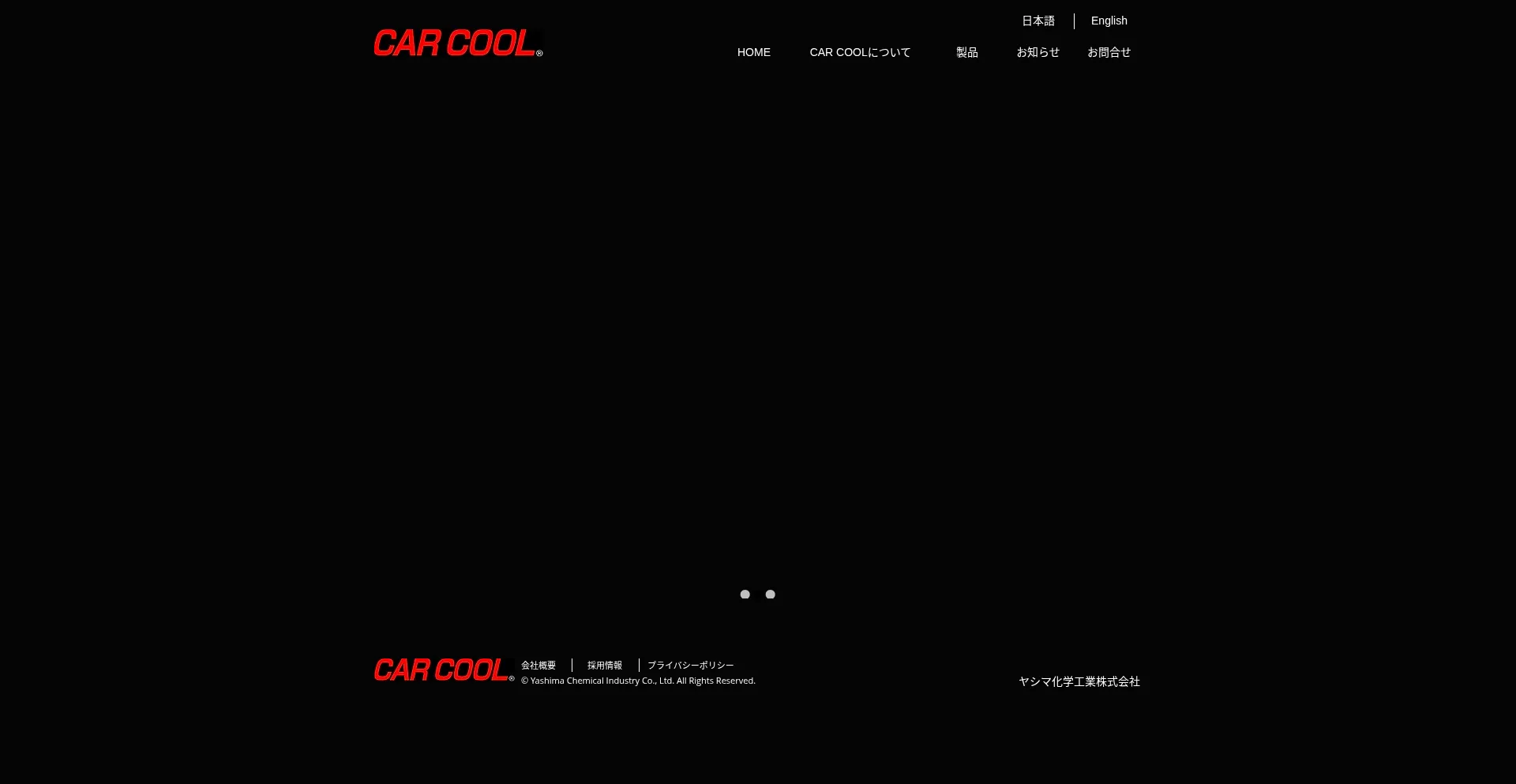 Carcool.jp