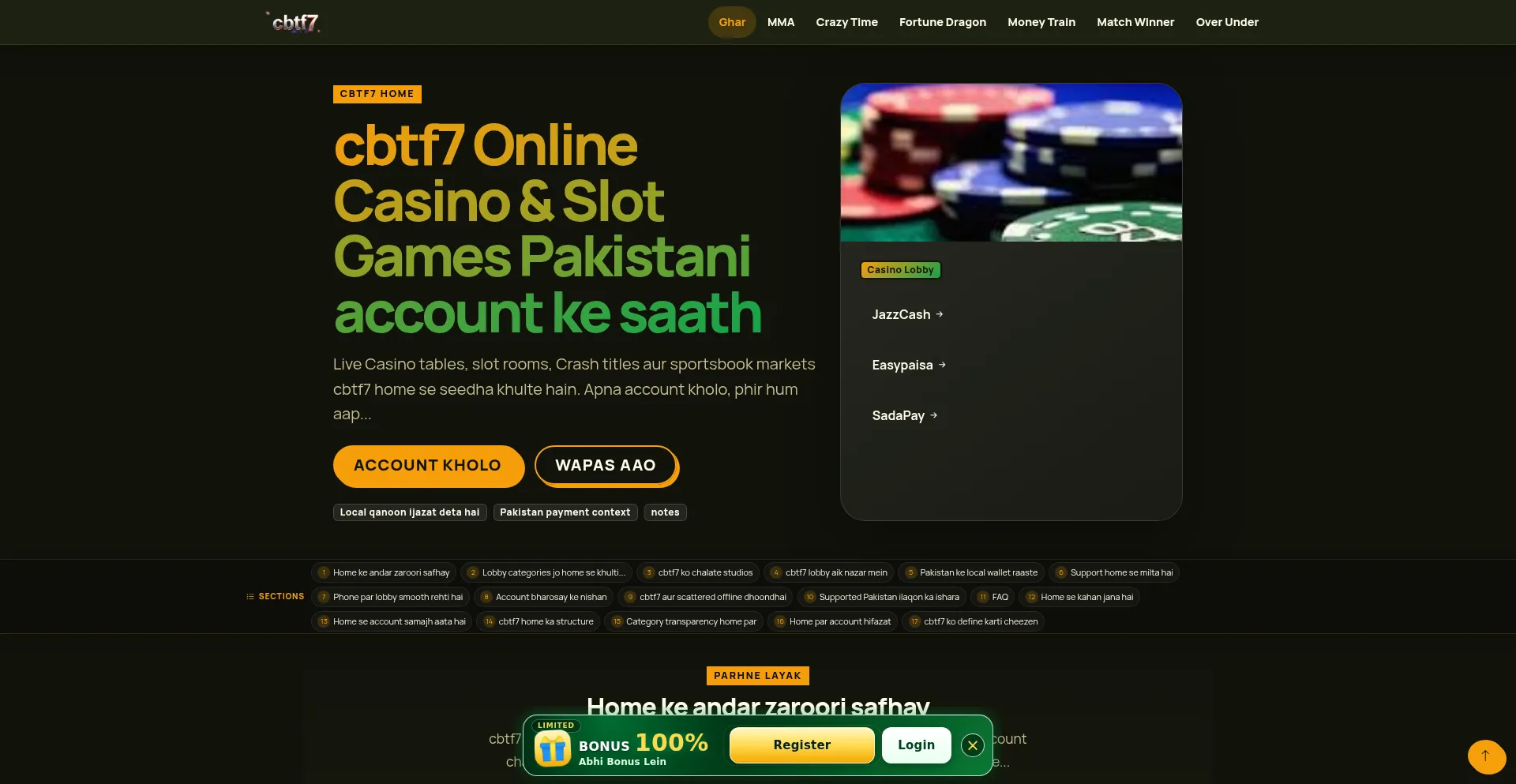Cbtf7.app