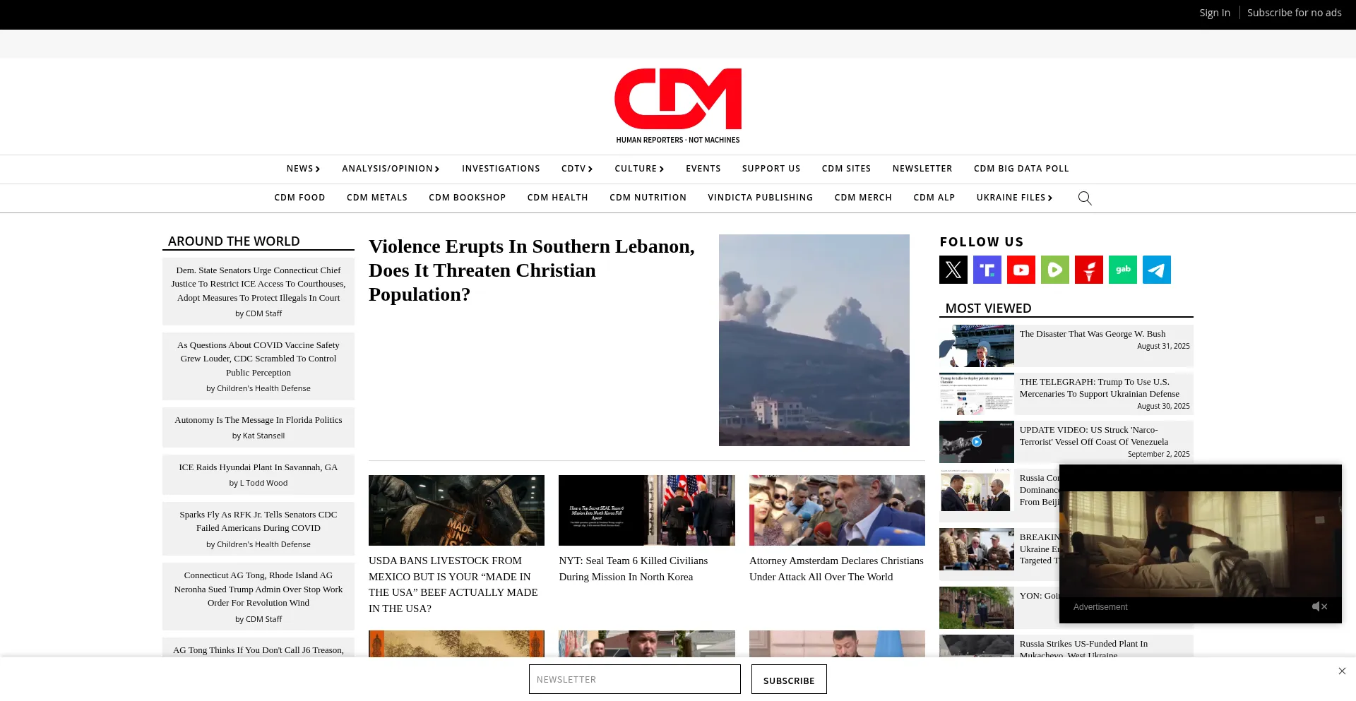 Website screenshot of Cdm.press