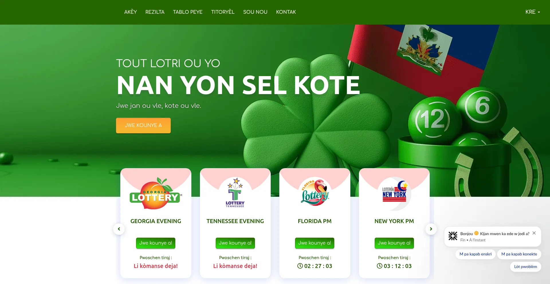 ¿És Seguro y Confiable Cesarcash.com?
