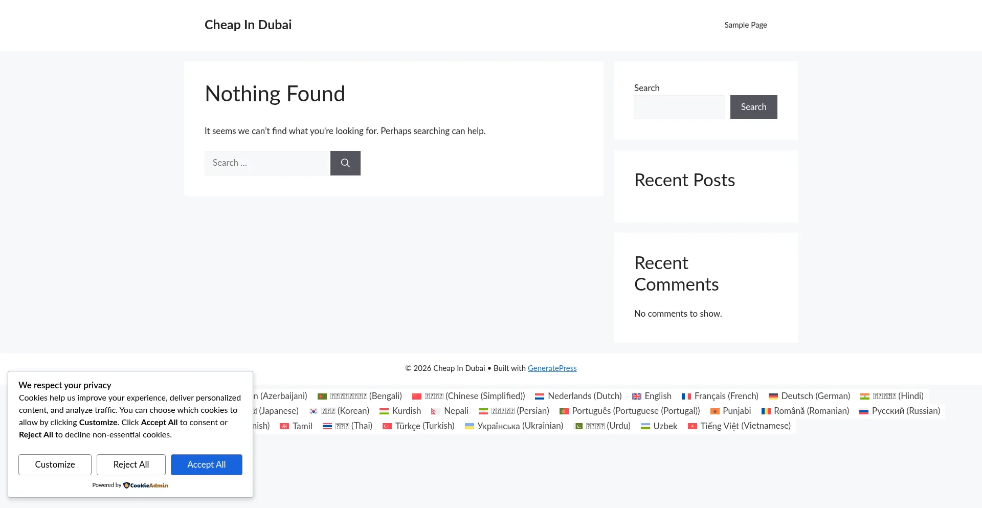 Cheapindubai.com