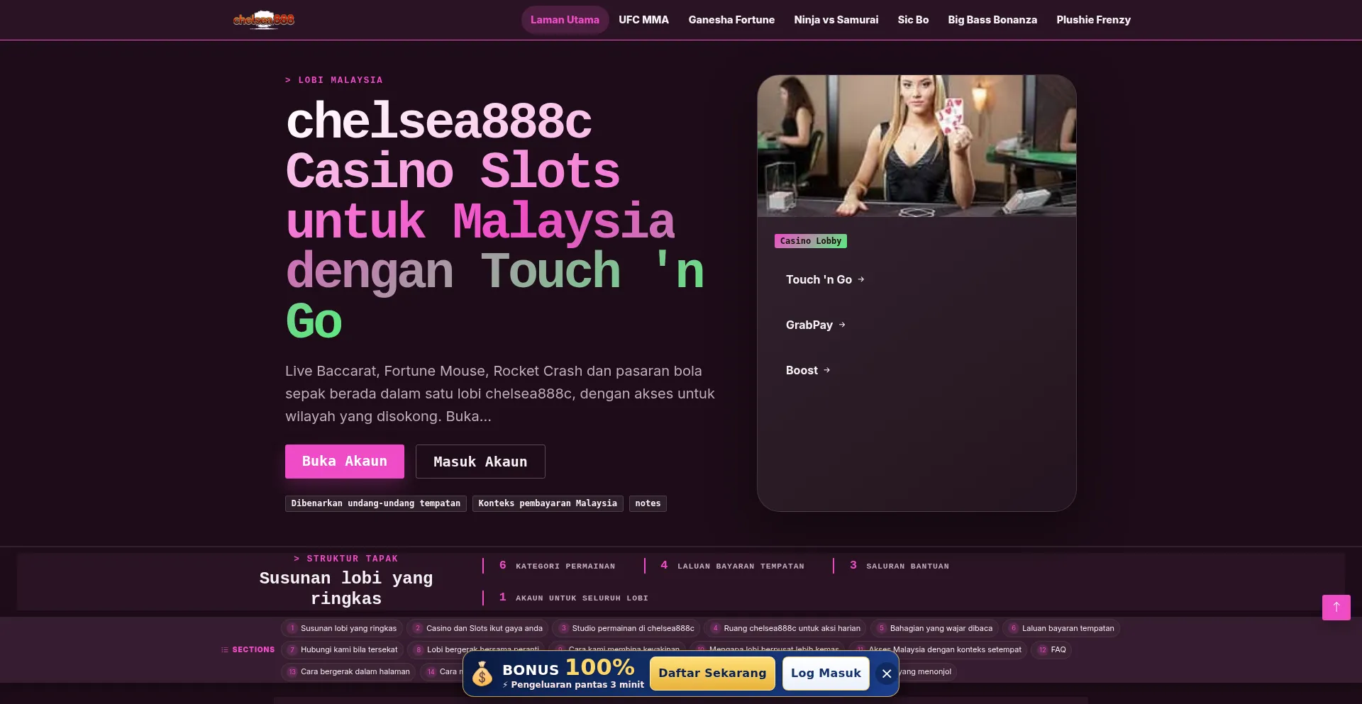 Chelsea888c.net