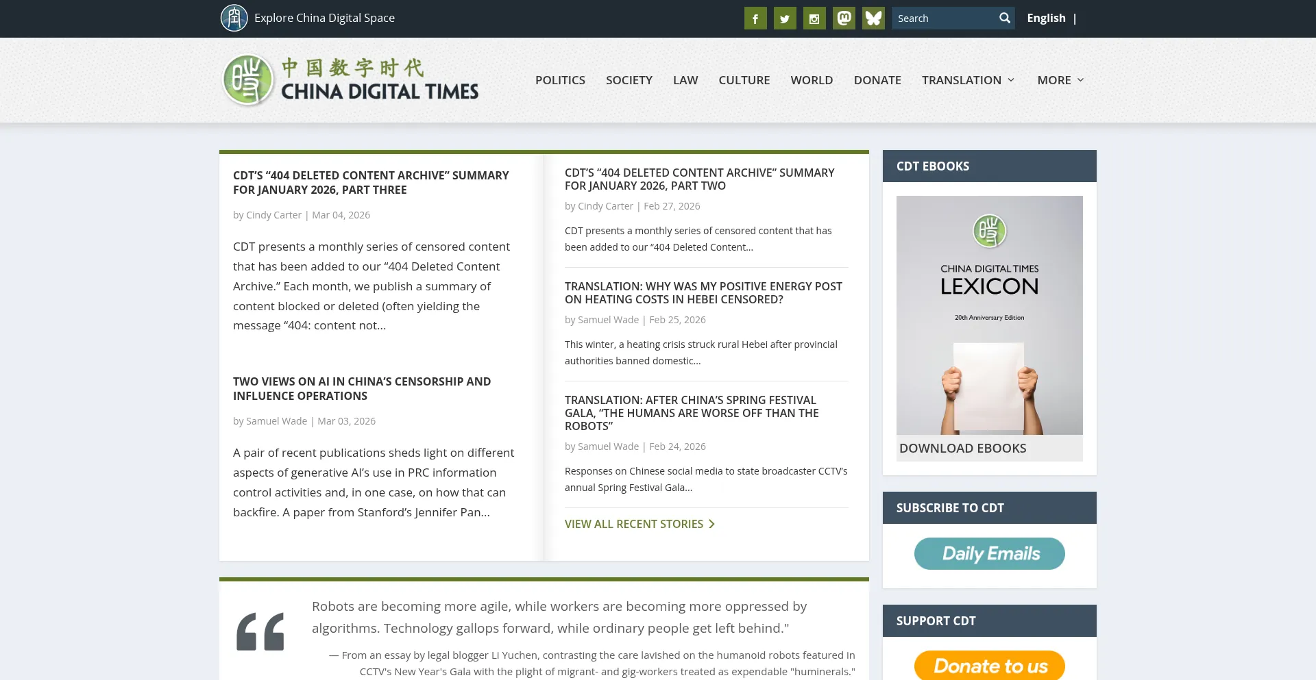 Chinadigitaltimes.net