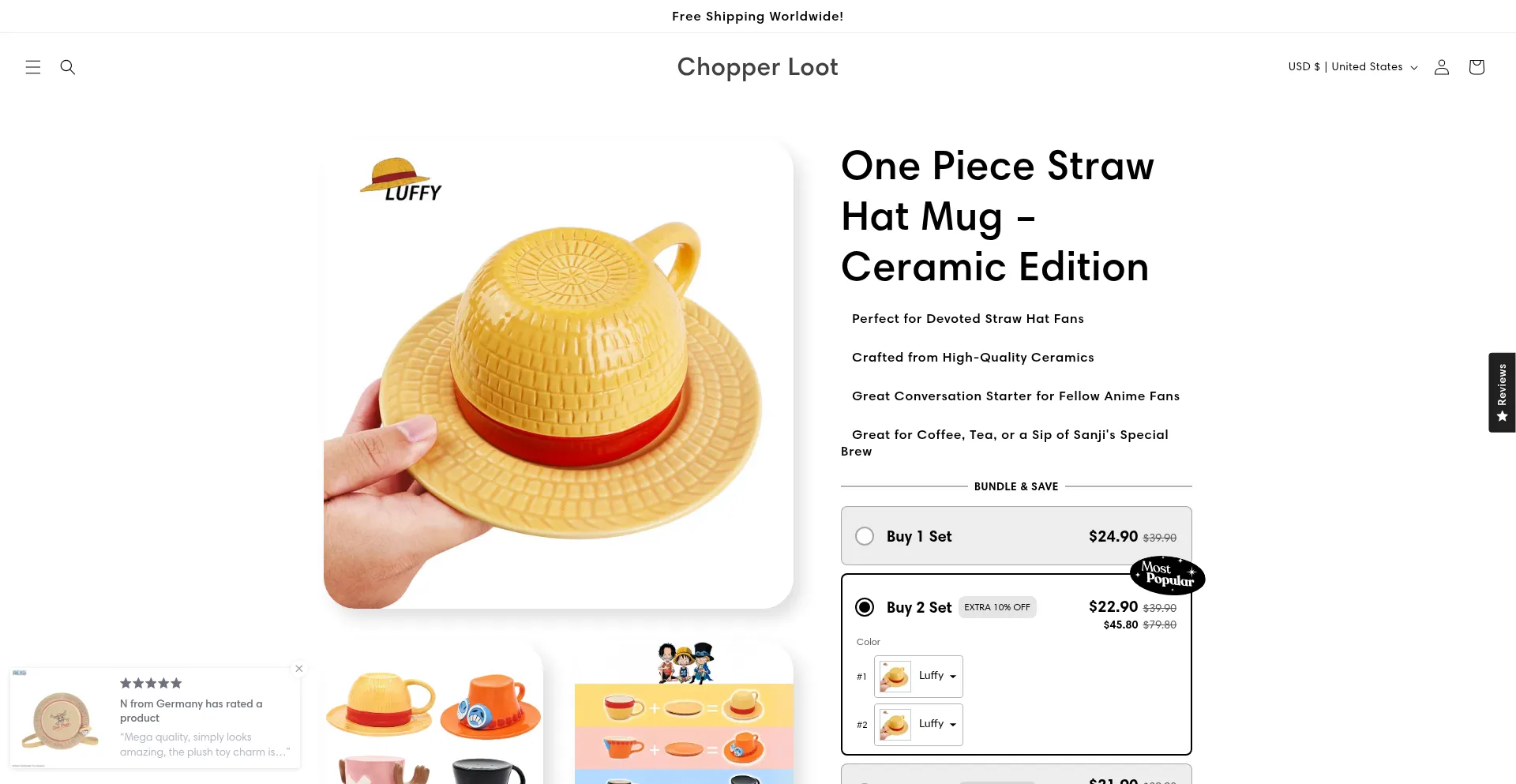 Website screenshot of Chopperloot.com