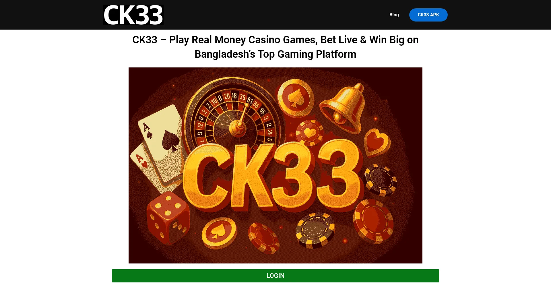 Website screenshot of Ck-333.com