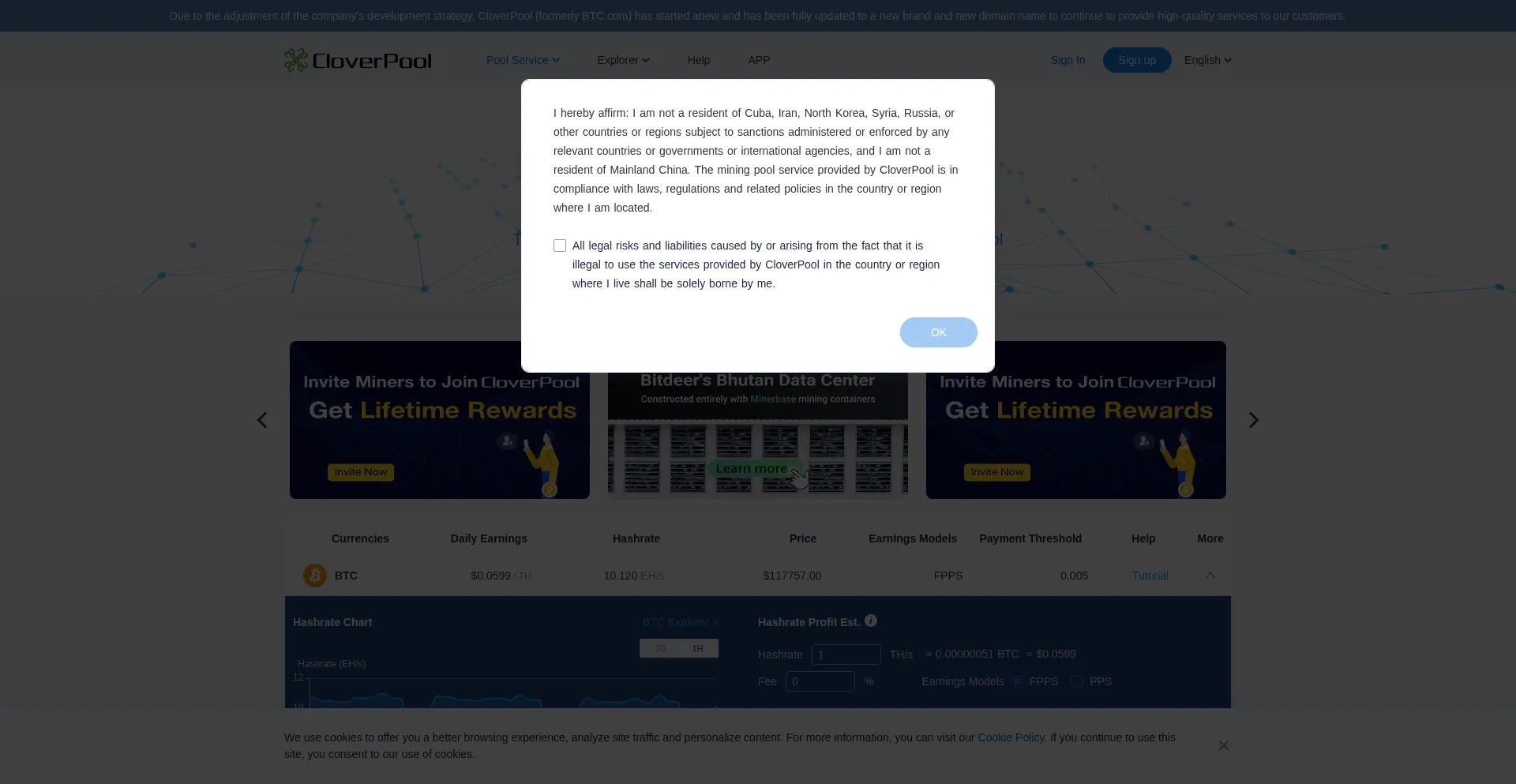 Website screenshot of Cloverpool.com