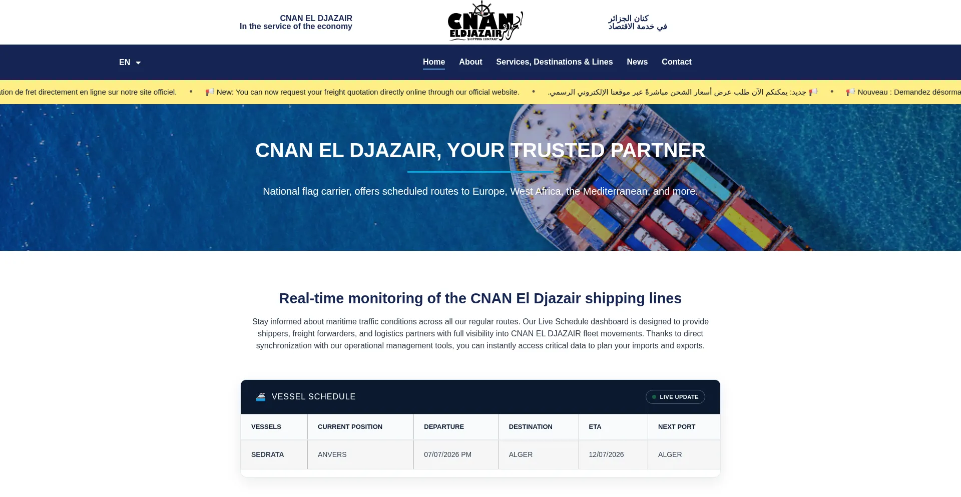 Cnaneldjazair.dz
