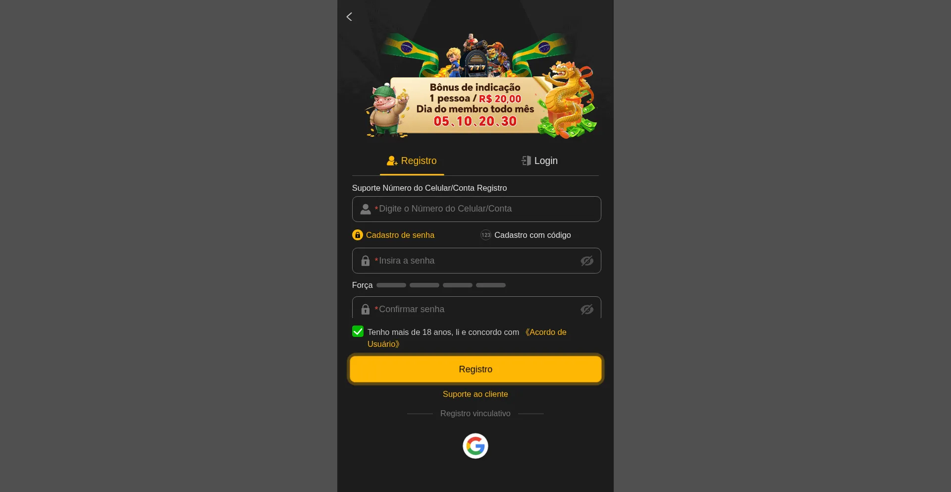 Cncbet.com