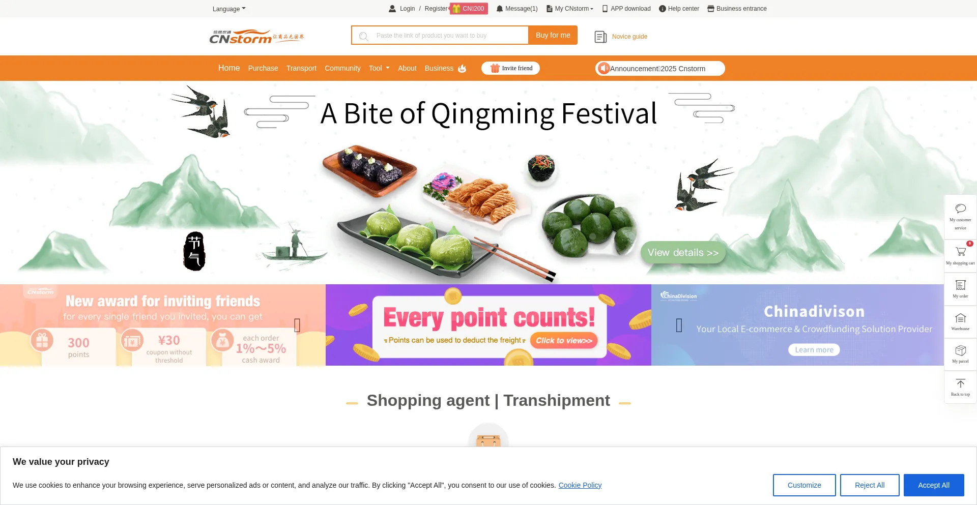 Cnstorm.com Screenshot